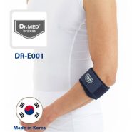 آرنج بند کوتاه تنیس البو DR-E001 دکتر مد - تک سایز