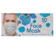 ماسک صورت سه لایه پزشکی بسته 50 عددی ( رنگ آبی )